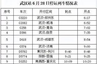 伟德国际棋牌截图0